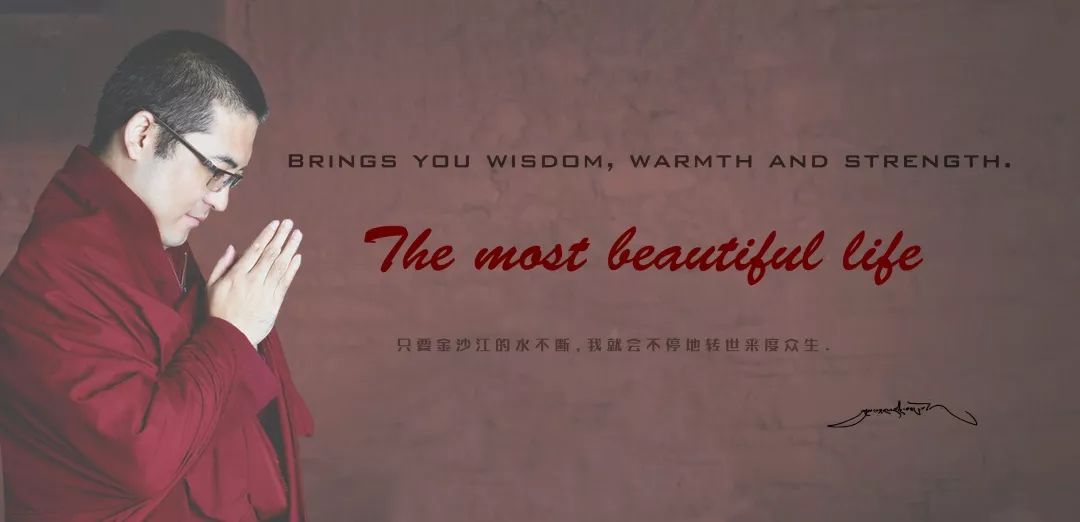 遇到苦难能求佛菩萨吗,学佛遇到违缘很厉害该怎么办