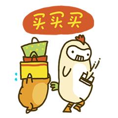 不去澳门可以买东西吗,去澳门必须买的东西