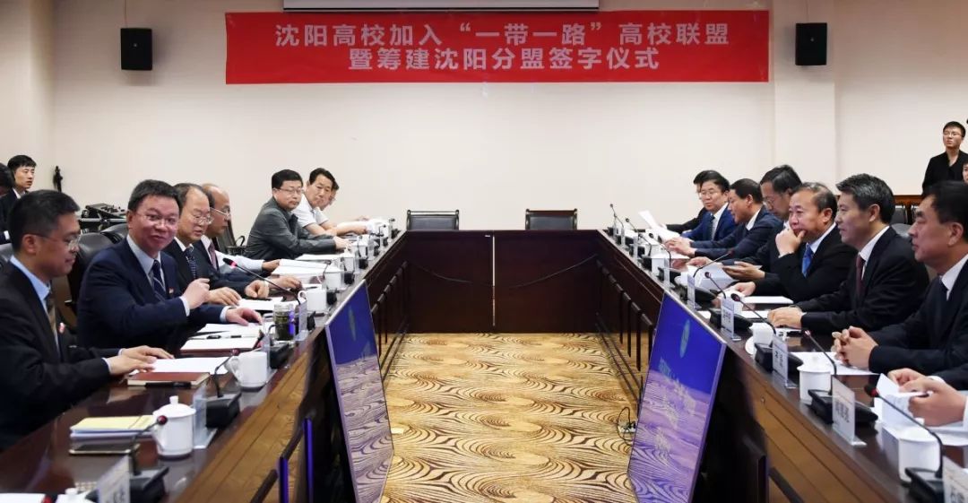 「有大事」国内外大学校长,都为一件事来东大,你的校长来没来