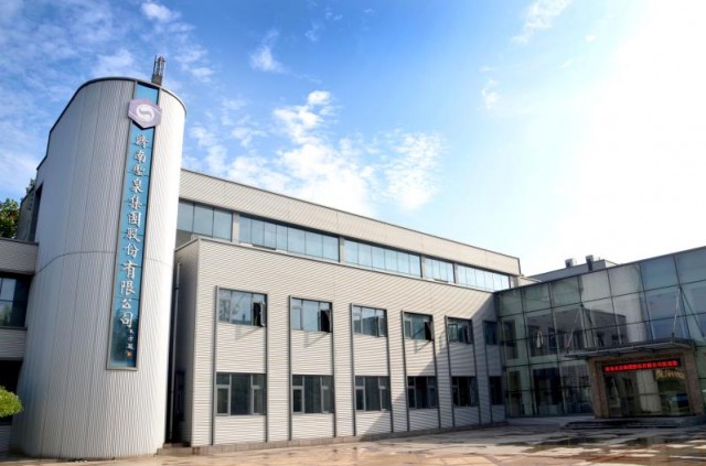 济南圣泉集团最新进展,济南圣泉新材料股份有限公司