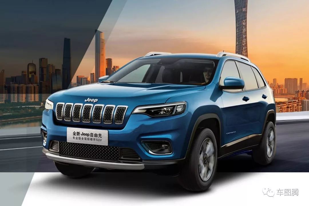 jeep自由光新车落地价,jeep自由光20172.4l领先智能版配置