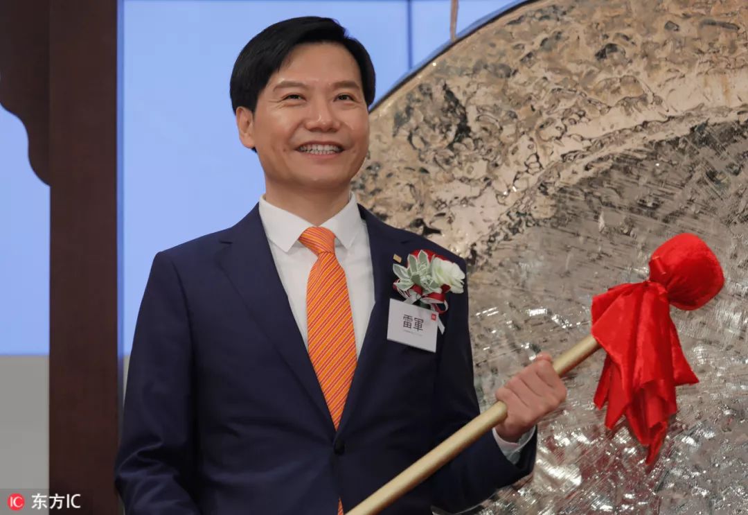 东方财富2016年,东方ic年度排名