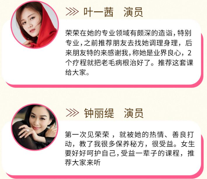 小s婆婆和钟丽缇,小s瑜伽锻炼视频