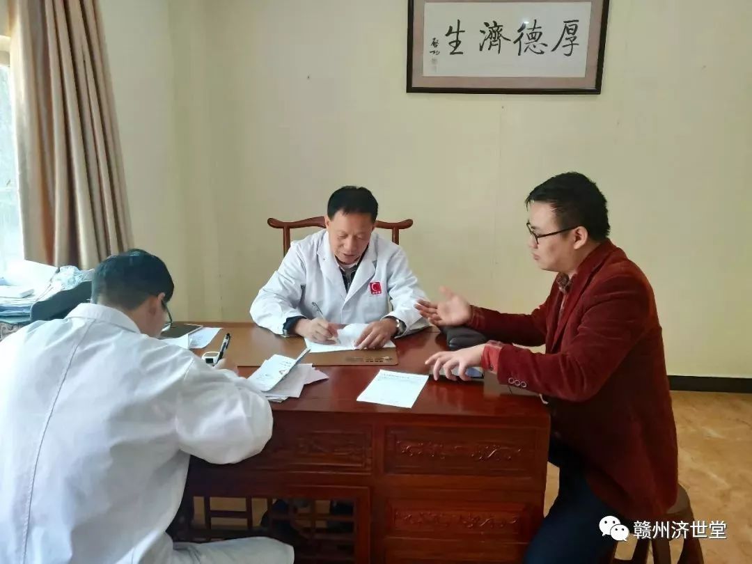 国医名师齐聚,国医名家齐聚济世堂