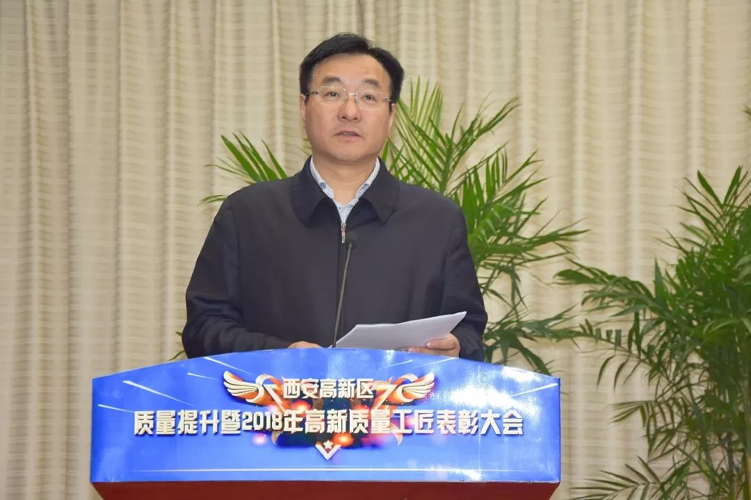 在这里，他们用工匠精神筑梦“高新制造”！