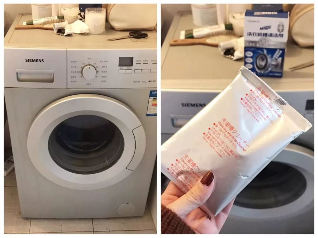 洗衣机免拆清洗剂测评,清洁小窍门洗衣机不洗比马桶还脏