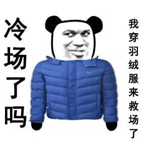 换季买衣服冷知识,买衣服都要知道的冷知识