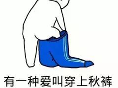 换季买衣服冷知识,买衣服都要知道的冷知识