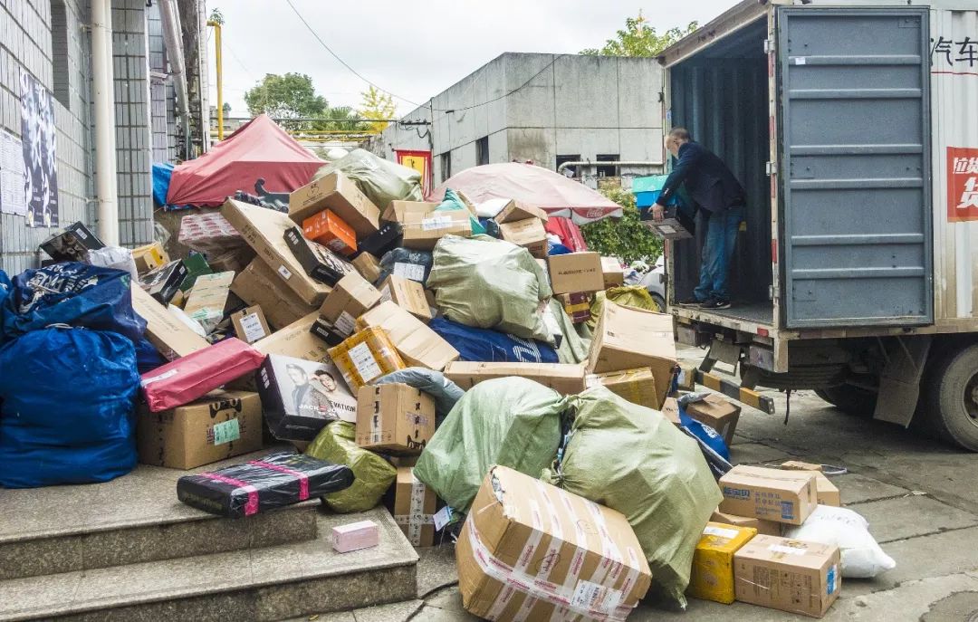 代购微商新政策,微商立法新规2019