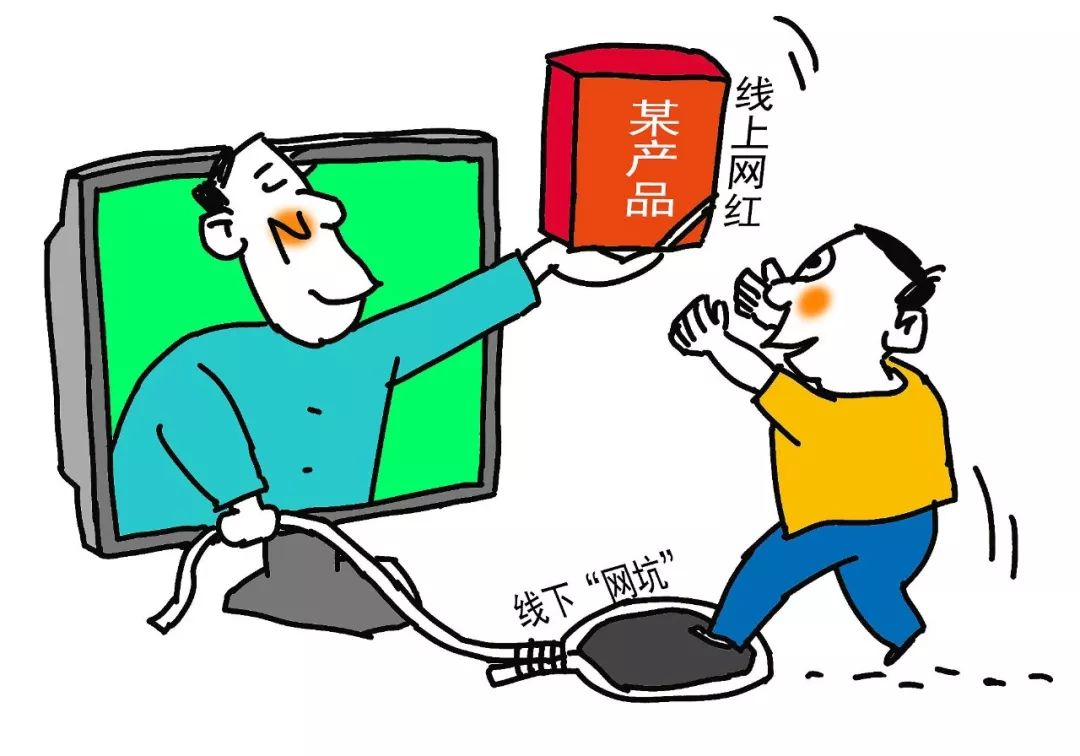 时事|全国联保变成了无处可保,多少人中招?