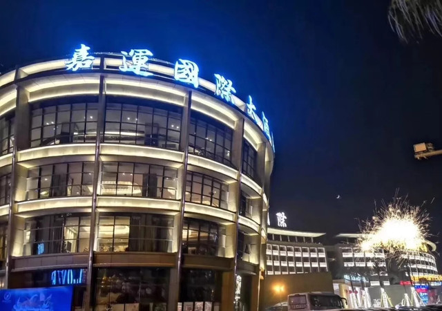 帝王蟹1499元,帝王蟹1299元