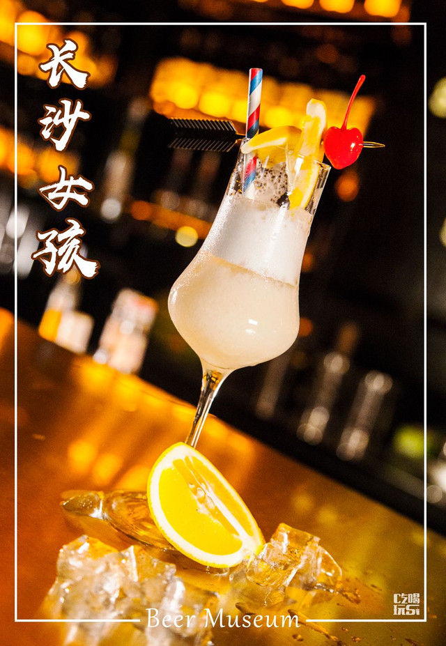 500余款全球各地精酿,3000多个钢铁酒格组成的巨幕外墙!长沙又一约酒圣地来了~