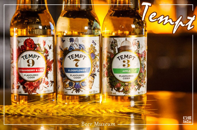 500余款全球各地精酿,3000多个钢铁酒格组成的巨幕外墙!长沙又一约酒圣地来了~