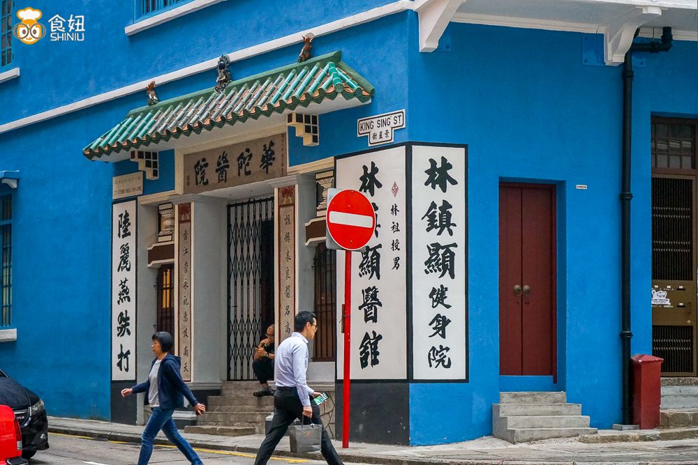 香港叮叮车深度解析,香港叮叮车很慢吗