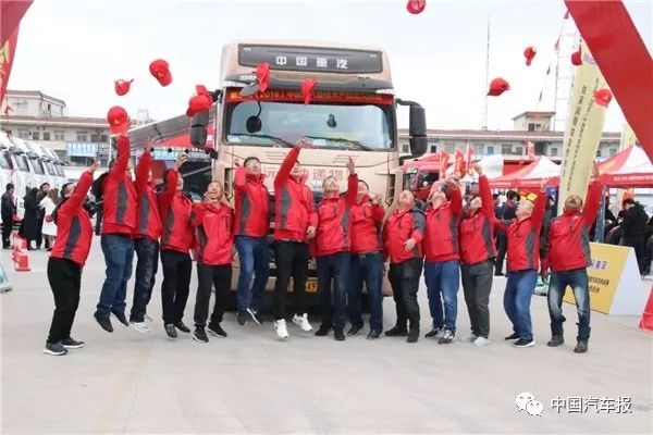 不止锦鲤附体！三卡友实力跳上2018重汽实况挑战赛领奖台｜中国汽车报
