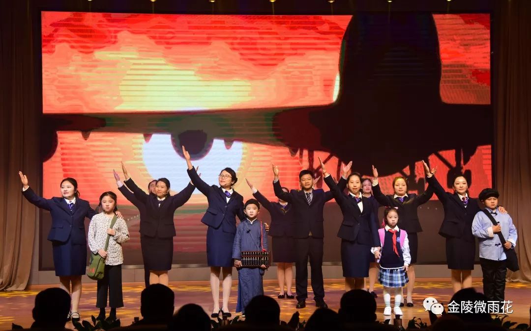 “童心母爱”新名校！小行小学迎来90岁生日！