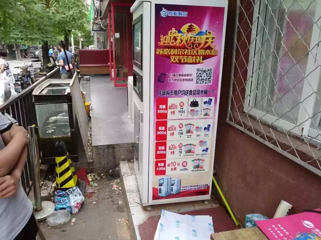 滤芯长青苔能用吗,滤芯长青苔了还能用吗