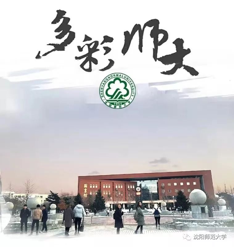 四六级考试还剩多久,四六级考试是不是很简单