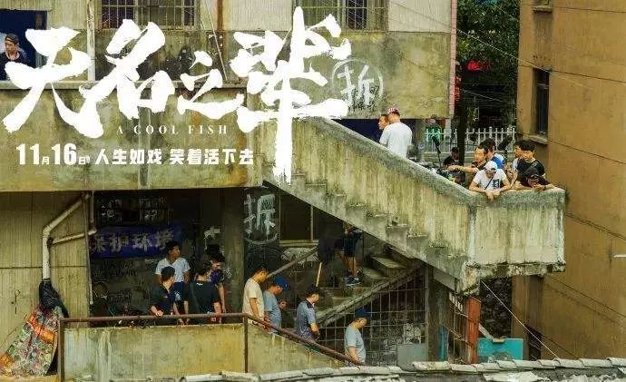 章宇还撑得住吗,章宇清洗伤口后续