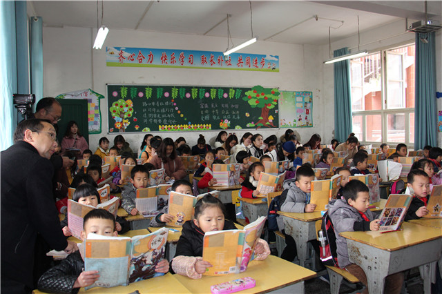 新晃：26校骨干教师围观课堂改革