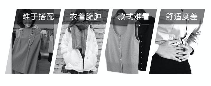 上新打底裤袜,上新高端精品袜