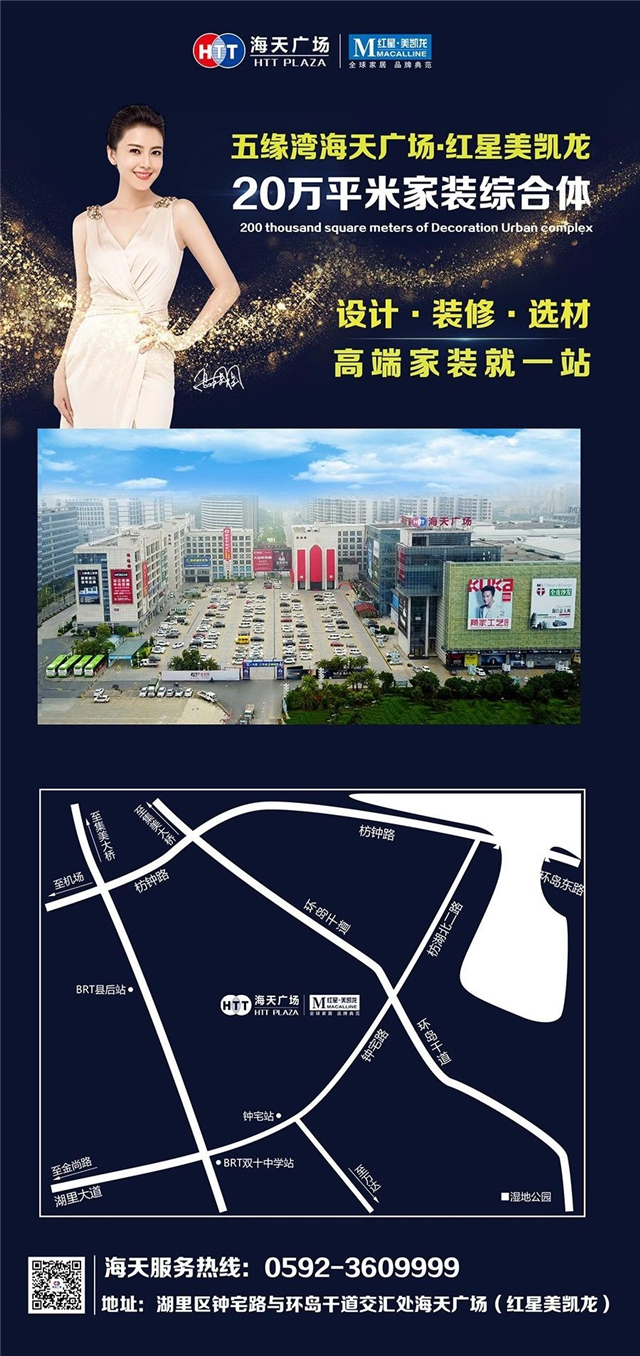 大比分逆袭经典赛事,1比0绝杀励志