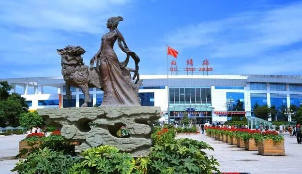 曲靖改革开放40年来的变化,曲靖改革开放