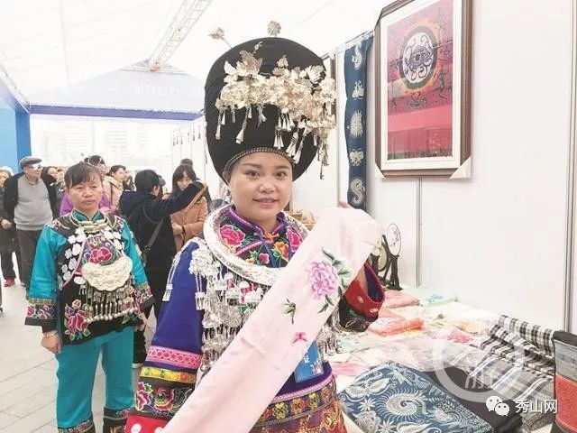 秀山女孩创业,秀山做衣服