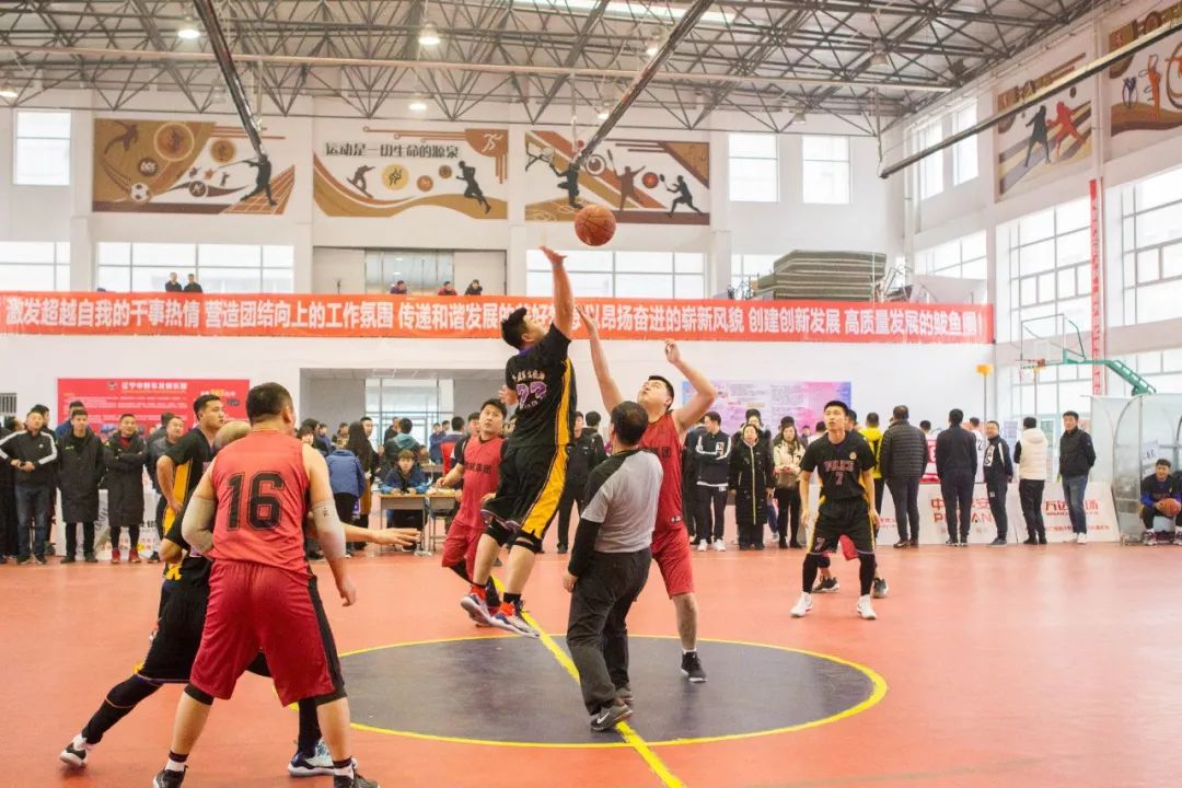 鲅鱼圈区总工会篮球赛,2021中野杯鲅鱼圈