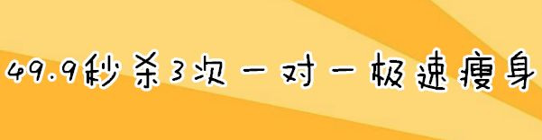 天津5000元工资能活下去吗,天津人工资真那么低吗