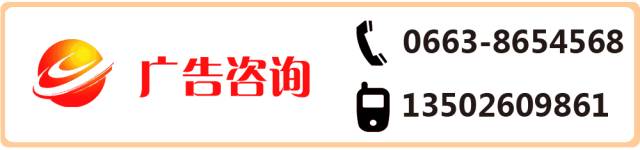 揭阳市中考指标生各校怎么分配,揭阳优质普通高中指标分配到初中