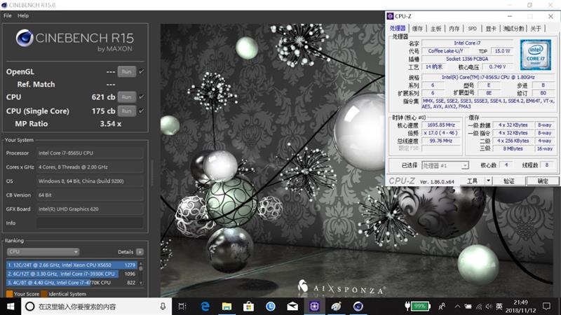 联想笔记本yogas740评测,联想yogas730轻薄本