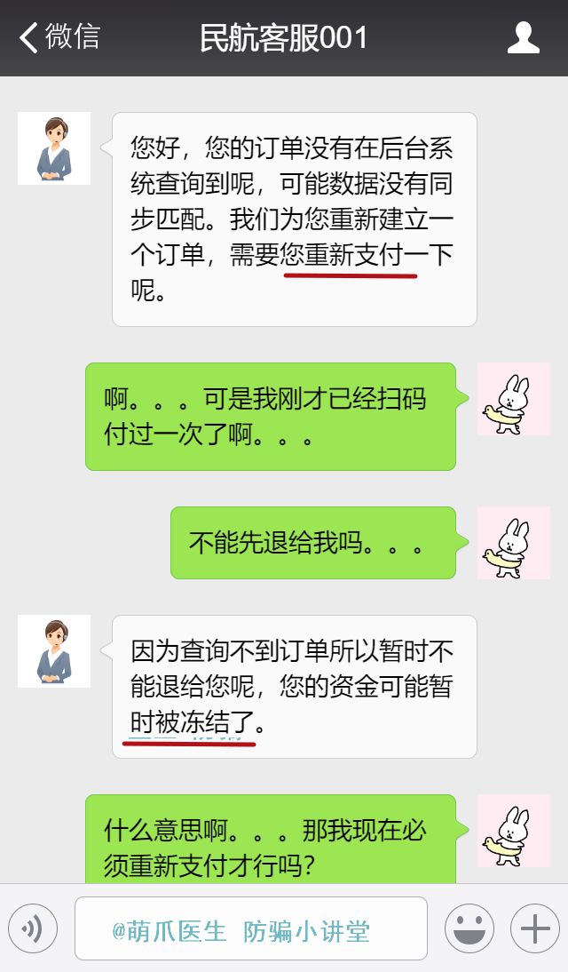 布偶猫多大可以领养,为什么不建议你领养布偶猫