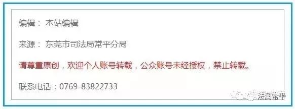 东莞现在严查网约车吗,东莞网约车清退最新消息