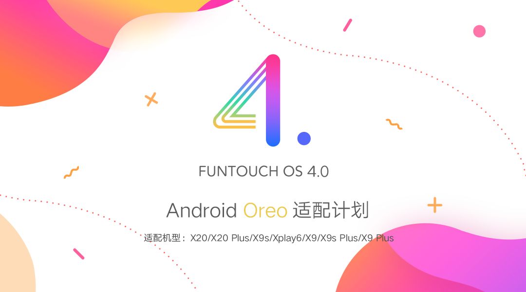 最新手机系统哪个最好,哪家手机系统流畅