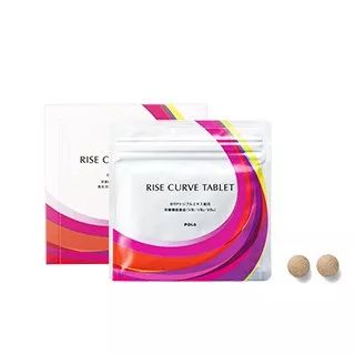 pola最值得买的套装,pola真的是最好用的色