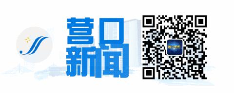 手机也能买菜了？时髦的营口人已经用上了