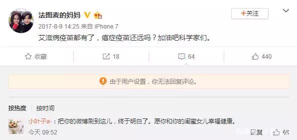 抗癌的特效药多少钱,最新抗癌新药上市价格120万