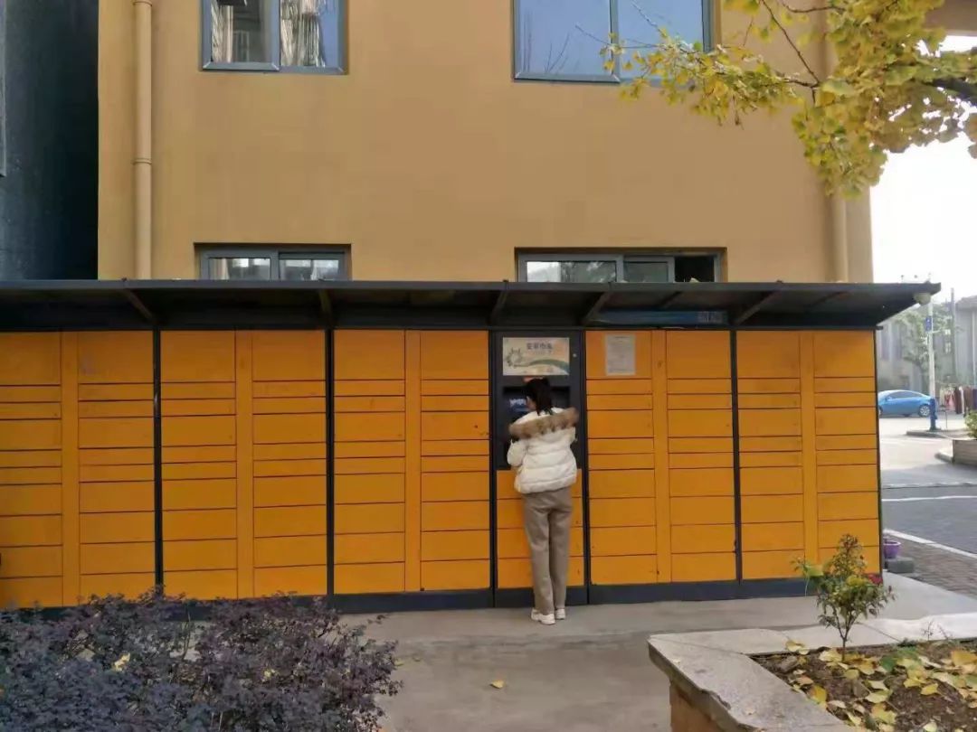 云柜超时不取会怎么办,云柜的快递超时了怎么办