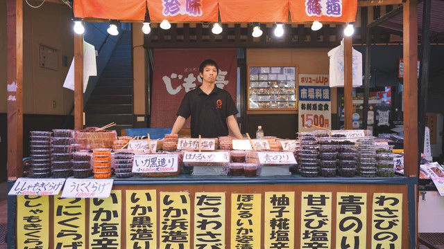 日本金泽有什么游玩的,日本金泽景点