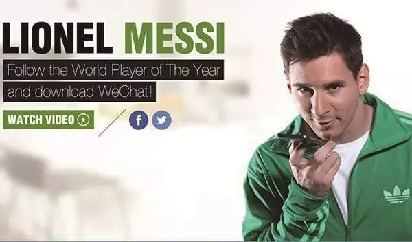 张小龙回应微信8年进化史,张小龙谈微信聊天记录