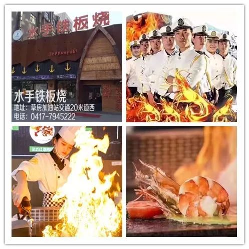 篮球福利大礼包,篮球福利活动