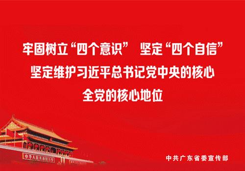 浣涘北甯備腑鍖婚櫌鍖荤枟鑱旂洘,鍖荤枟鑱旂洘