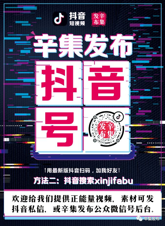 372个岗位最新招聘,招聘38个岗位