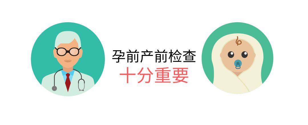 抗击艾滋共享健康——知艾防艾篇