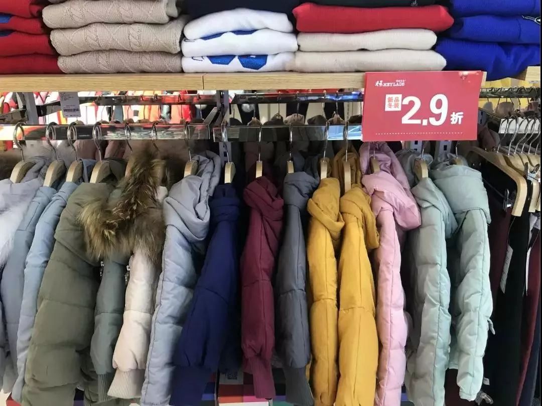 挤爆！1元抢儿童围巾雨伞，童装羽绒服低至2.9折，神木这家店要被搬空了！