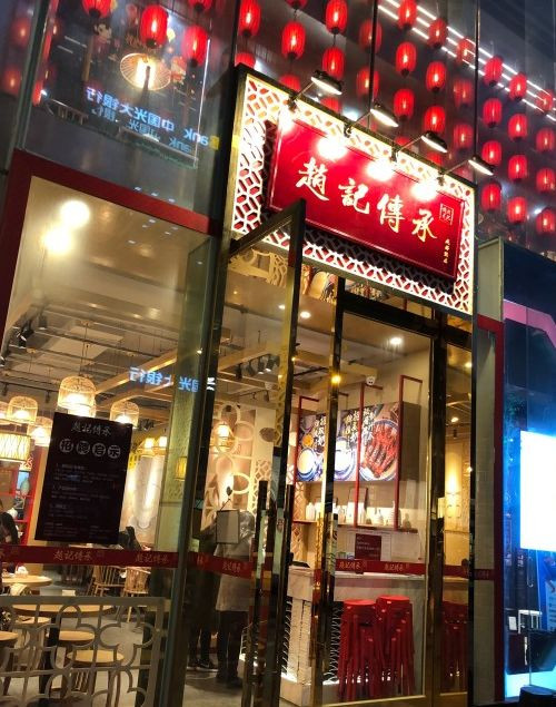 那些被主播吹上天的网红食品,盘点那些被网红吹上天的美食