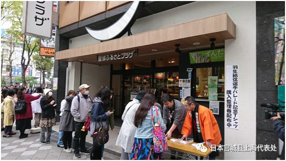 开挂的人生小说后续,羽生结弦冰上王子