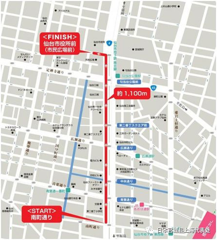 开挂的人生小说后续,羽生结弦冰上王子