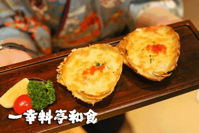 3人团购套餐日料,3人拼团每人只需199元